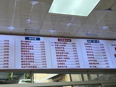-禾滋味·日日美食店(荔福路店)