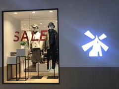 -hotwind热风(悠唐店)