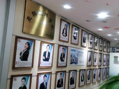 -华兴日语学校(总校)