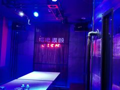 -唱吧麦颂KTV(方庄店)