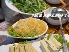 -泽成冰煮羊(非·遗三分店)