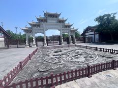 -观潮胜地公园