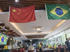 -巴哥娜巴西烤肉(雁栖湖店)
