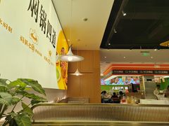 -黄记煌三汁焖锅(民乐园万达店)