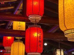 大堂-唇辣号重庆老火锅(燕郊鑫乐汇店)