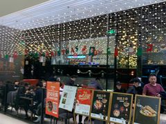 -馔豚·台北菜专门店(深圳湾万象城店)