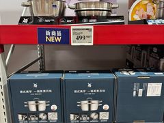 -山姆会员商店(西溪店)