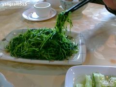 -西安老王家(振兴西路店)