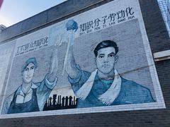 -1970南湖影视基地(建设南路店)