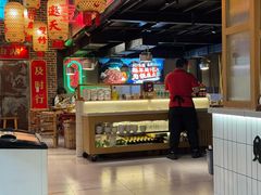 -山悦里 山野·鲜火锅(罗斯福广场店)