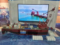 -中国杭州低碳科技馆