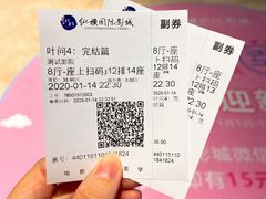 -顺德佬(五和店)