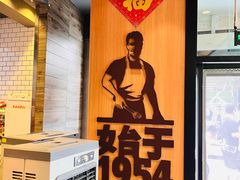 -汉堡王(北京三里屯购物中心)