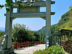 -磐安舞龙峡景区