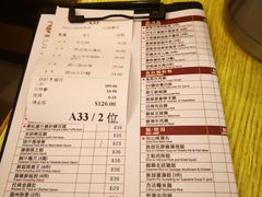 -添好运点心专门店(百老汇店)