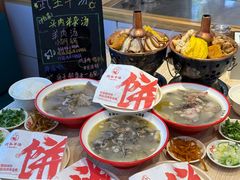 -武圣羊汤·西北面(朝阳门店)