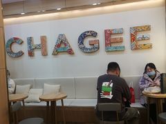 -霸王茶姬(五一路店)