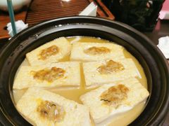 砂锅豆腐-中山保利艾美酒店-乐美中餐厅