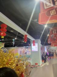 -乐之翼家庭娱乐中心