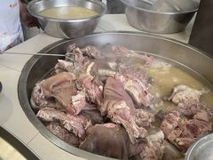 -邹羊肉火锅