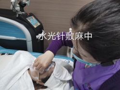 -上海漾颜医疗美容