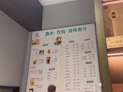 -曹家小菜(胜太路店)