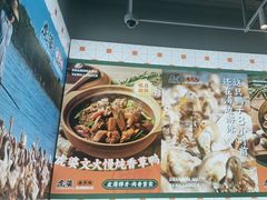-虎婆冷饮店·海南特色炒冰(三亚湾店)