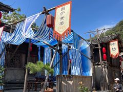 -云山屯古建筑群景区