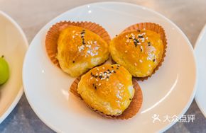 Black Pork Barbecue Pastry