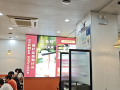 -鱻鱼捞.祥祥鱼锅(高淳一店)