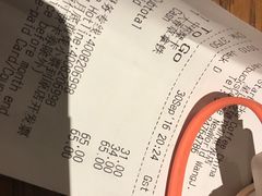 账单-星巴克(北京望京店)