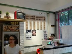 -牛王庙吳記怪味面(双楠店)