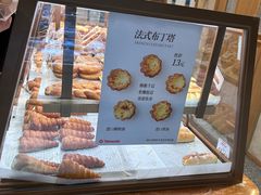 -山崎面包(静安久光店)