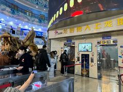 -龙塔