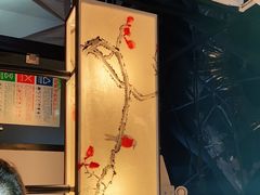 -潮堂(环球金融中心店)