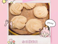 -洞庭土菜馆(易发广场店)