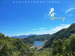 -京东石林峡风景区