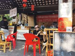 -听香·678茶铺(猛追湾店)