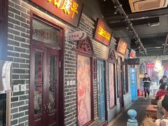 -北三老太太烧烤(人生一串上榜店)