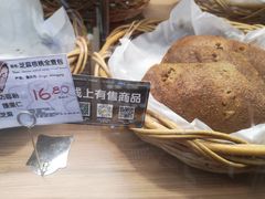 -Olé精品超市(重庆观音桥店)