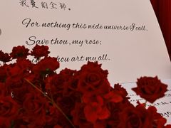 -成都银泰中心in99