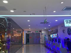 -衡百国际