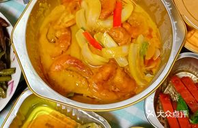 Curried Pink Shrimp