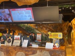 点击看大图 -探洞工场(丹尼斯7天地店)