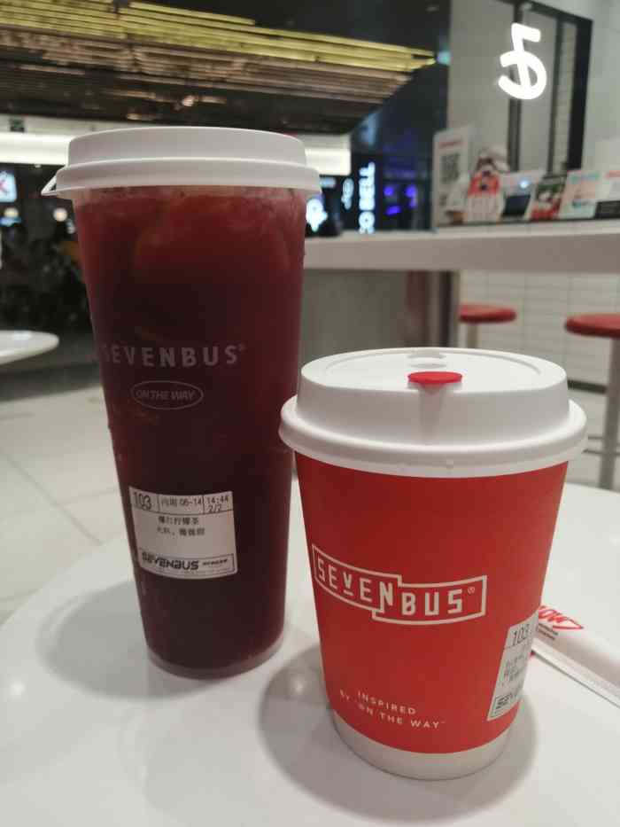 sevenbus(万象城店)-"sevenbus的豆乳冰淇士是我喝过最最.
