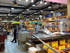 -钜记手信(大三巴街店)