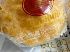 -龙兴·动物奶油生日蛋糕(龙北店)