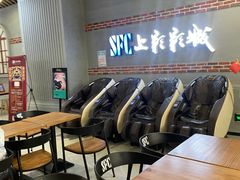-SFC上影影城(新世界店)