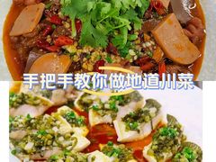 -阿娘家·原生态农家菜(国顺东路店)