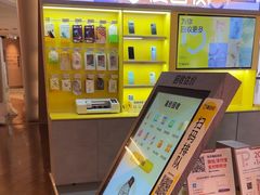 -爱回收(虹桥天地店)